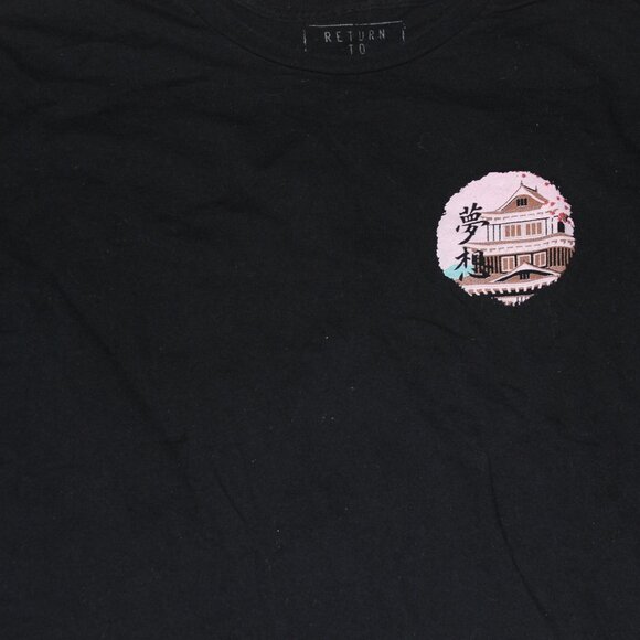 Men’s XXL Return To Sender Floral Asian Inspired T-Shirt Crew Neck 100% Cotton - Picture 2 of 5